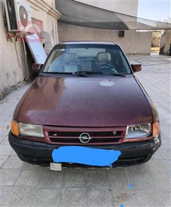 ئۆپڵ ئەسترا